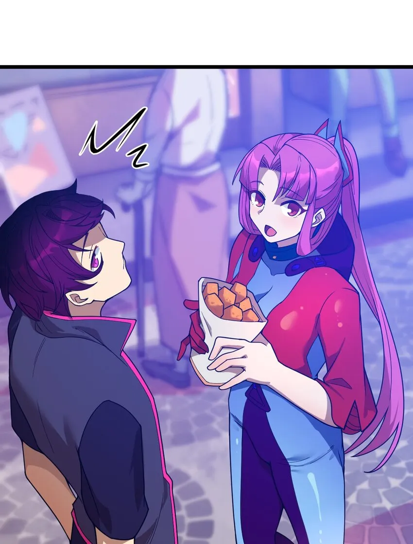 08 我能吃吗？ 第22页