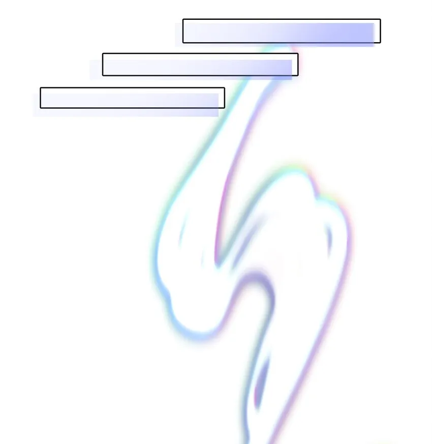 08 我能吃吗？ 第31页
