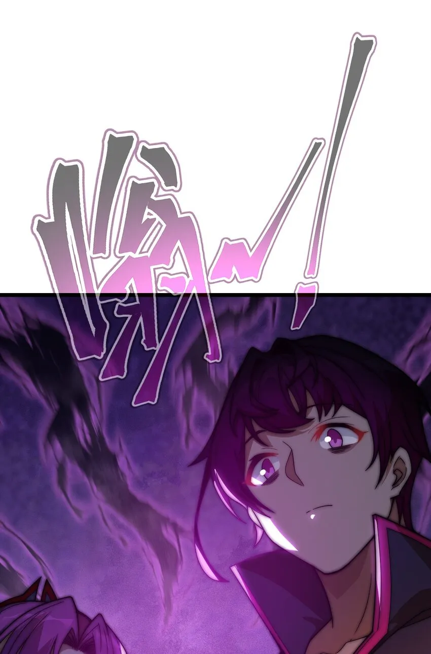 08 我能吃吗？ 第42页