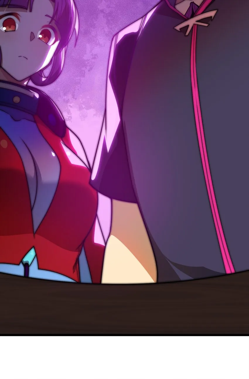 08 我能吃吗？ 第43页