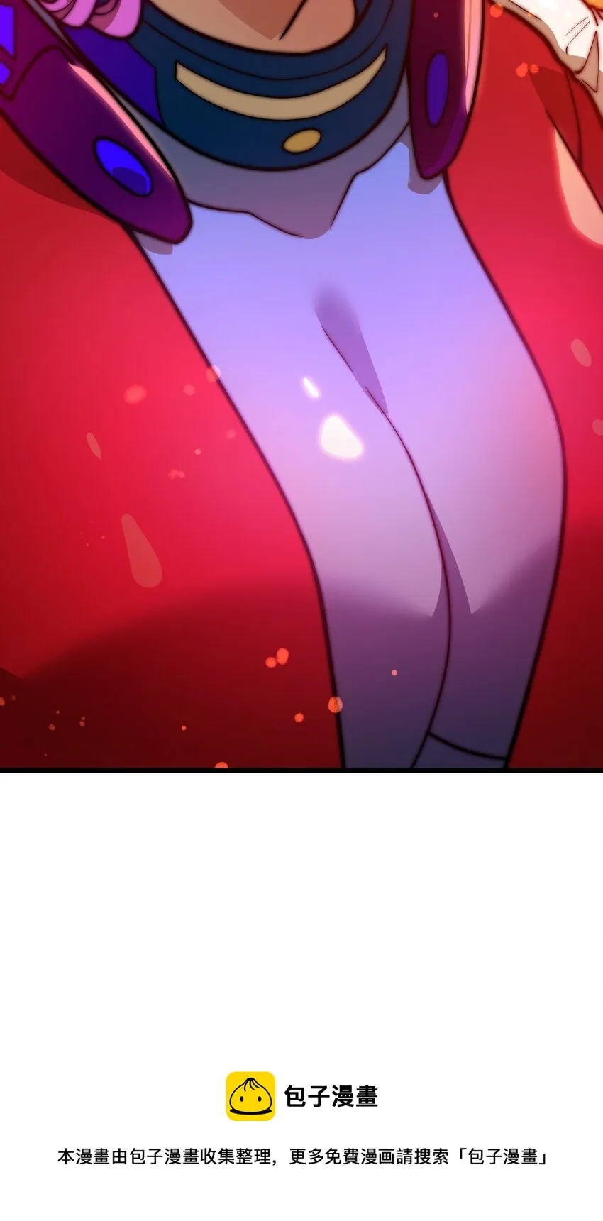 08 我能吃吗？ 第61页