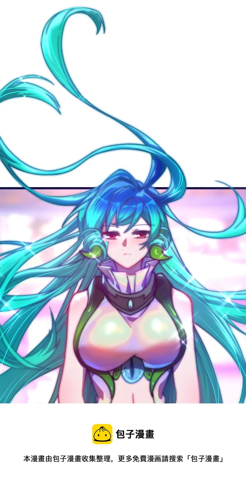 08 我能吃吗？ 第69页