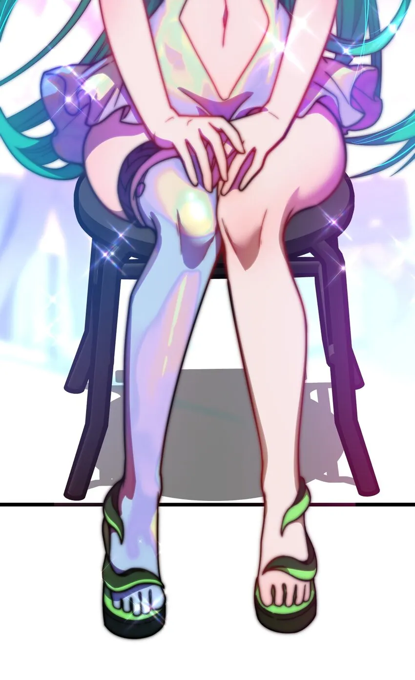 08 我能吃吗？ 第70页