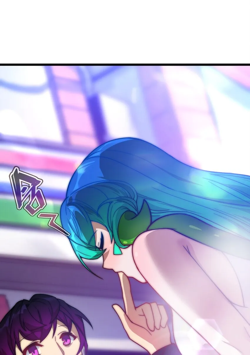 09 捕捉！ 第12页