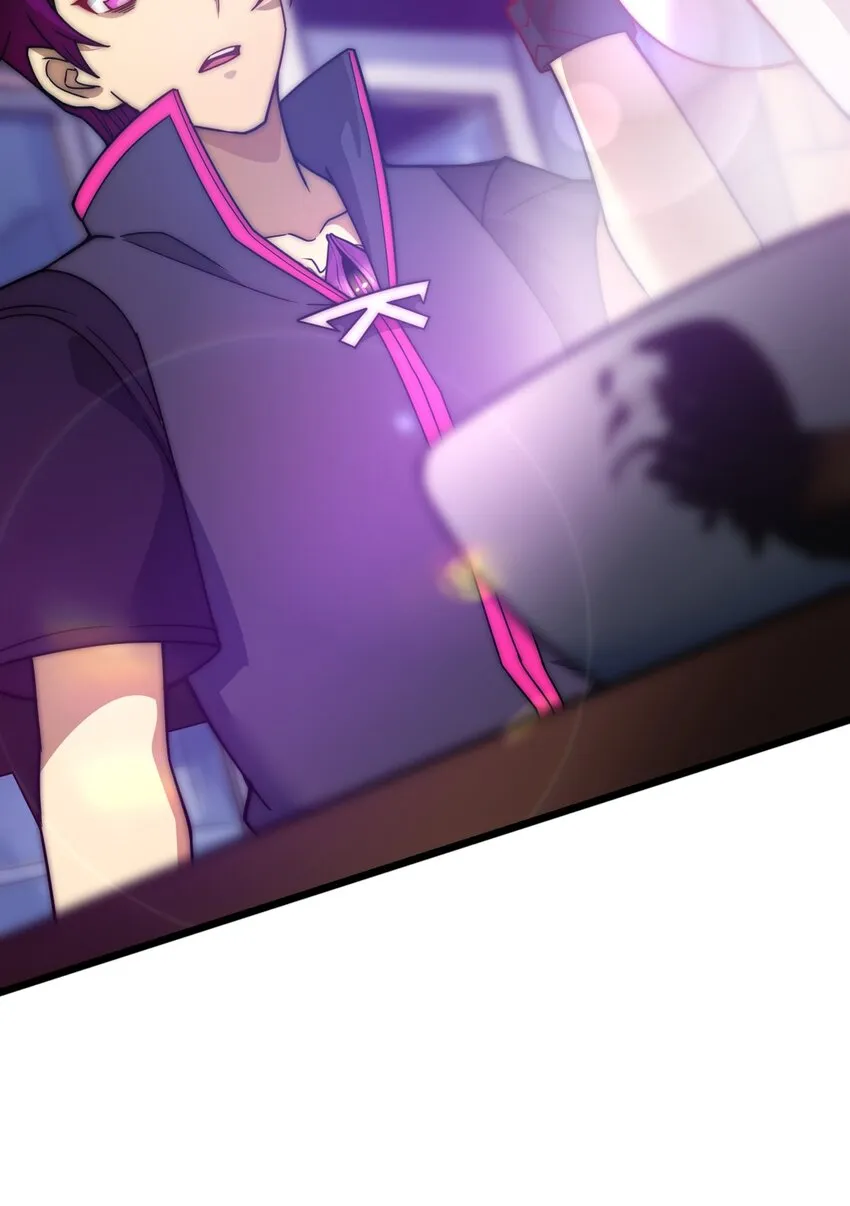 09 捕捉！ 第13页