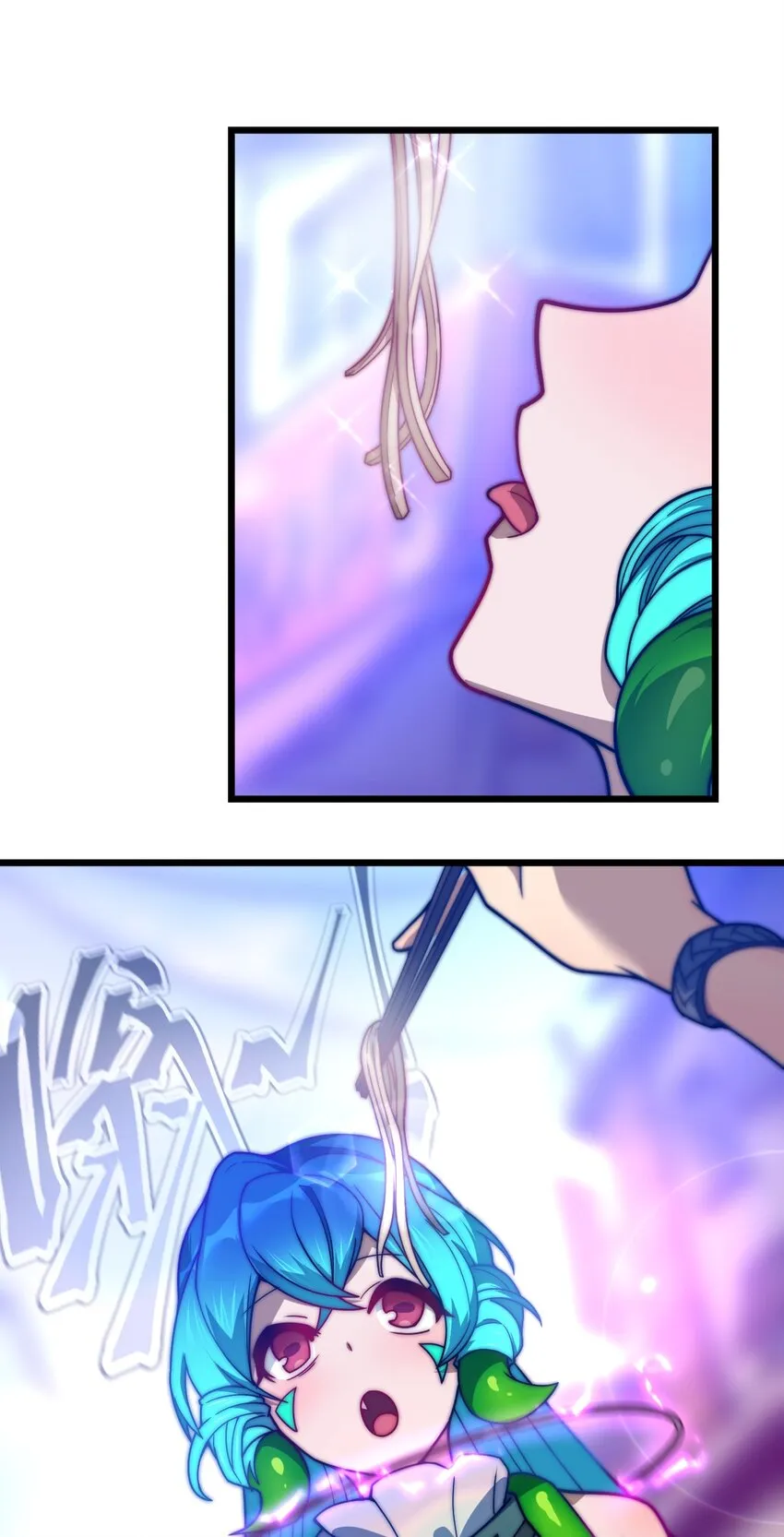 09 捕捉！ 第21页