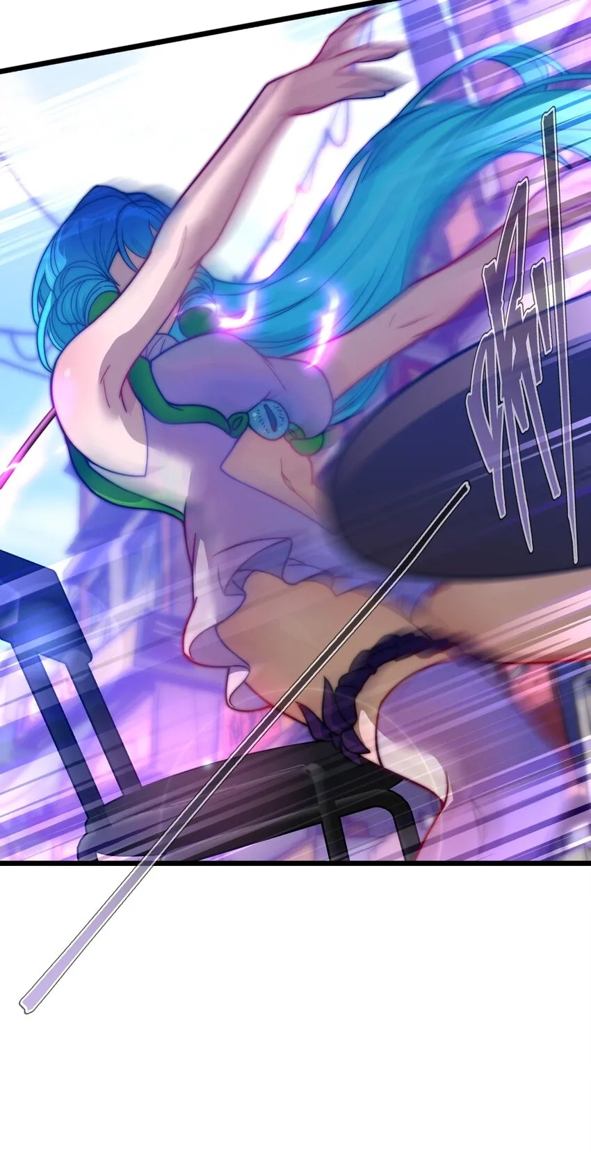 09 捕捉！ 第23页