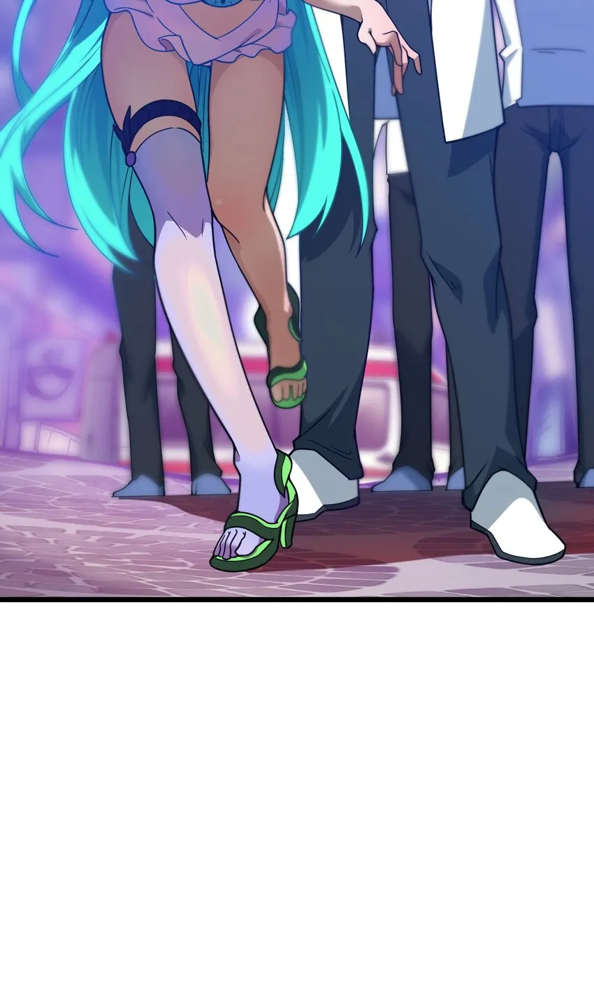 09 捕捉！ 第26页