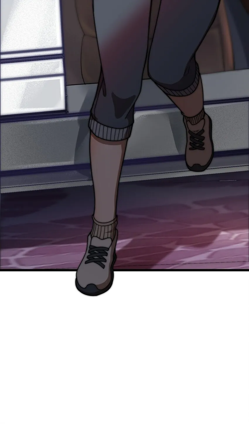 09 捕捉！ 第57页