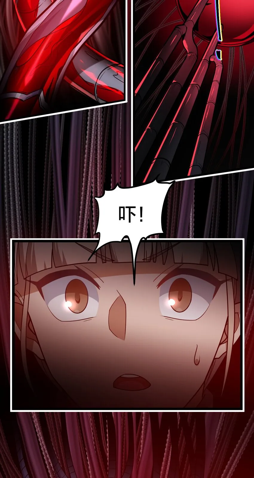 012 夺月！ 第28页
