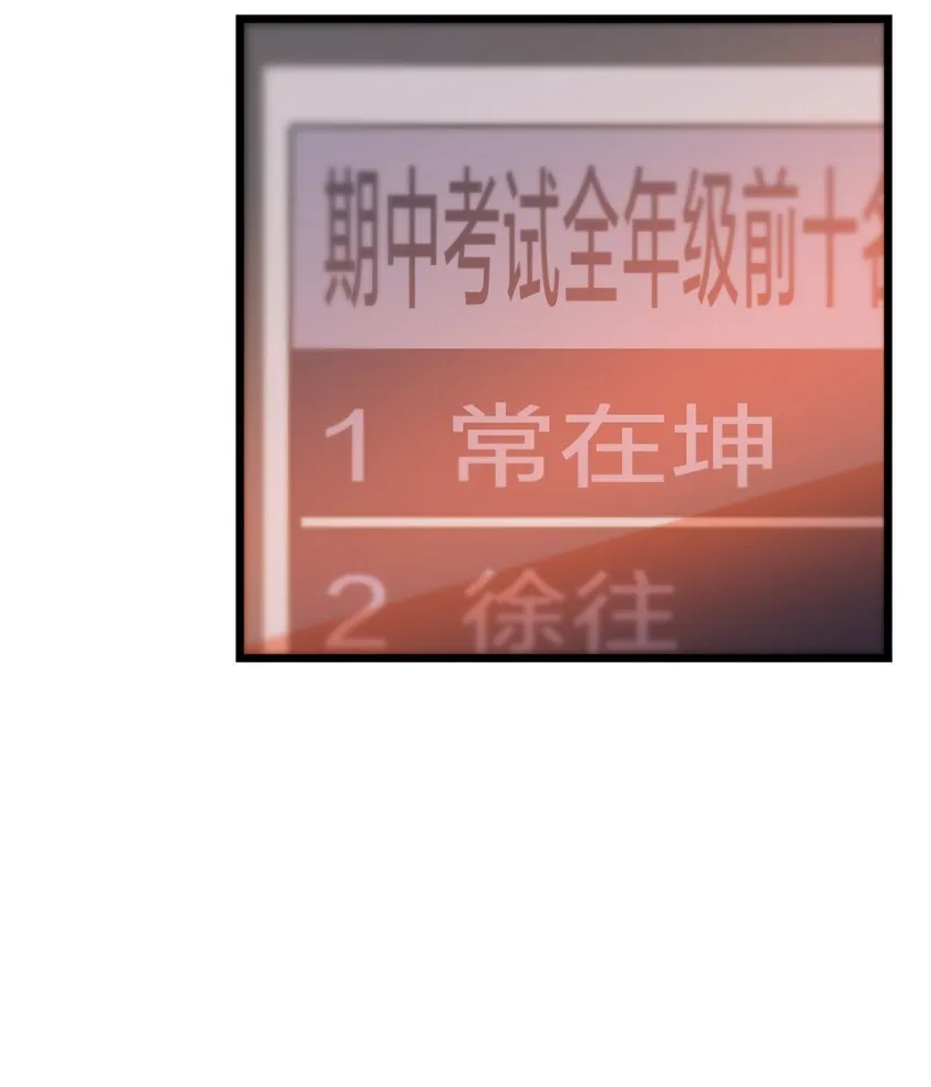013 不用了请回吧！ 第9页