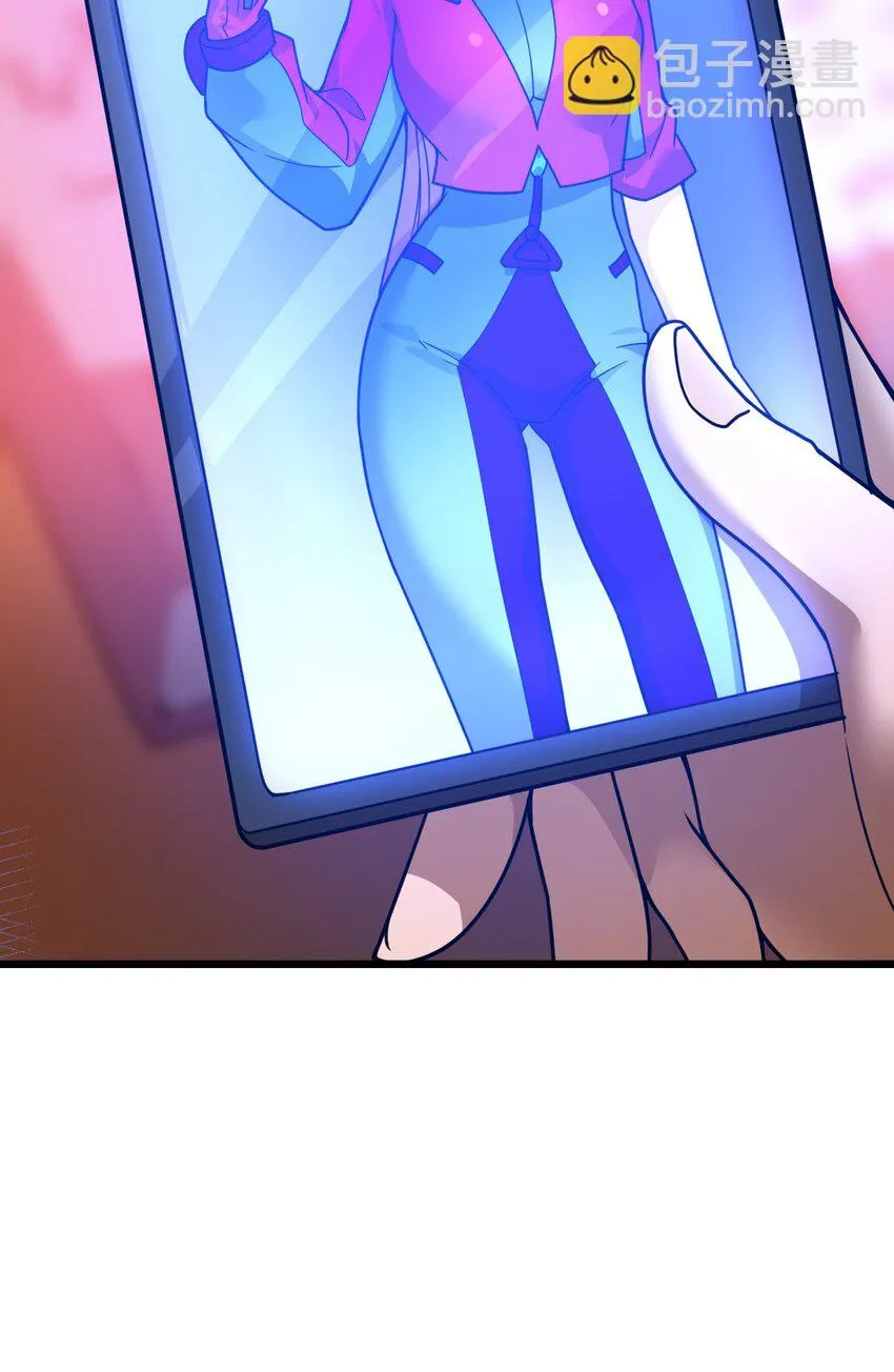 013 不用了请回吧！ 第24页