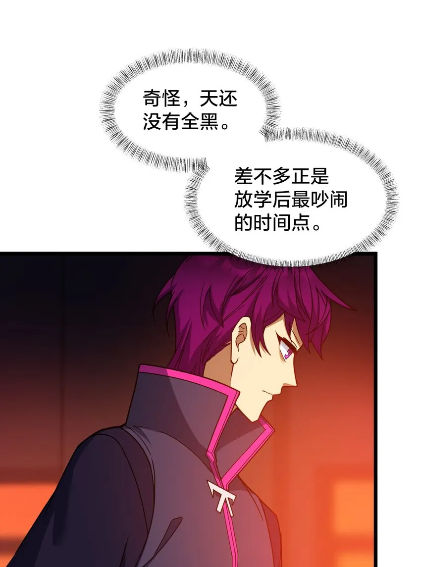 013 不用了请回吧！ 第41页