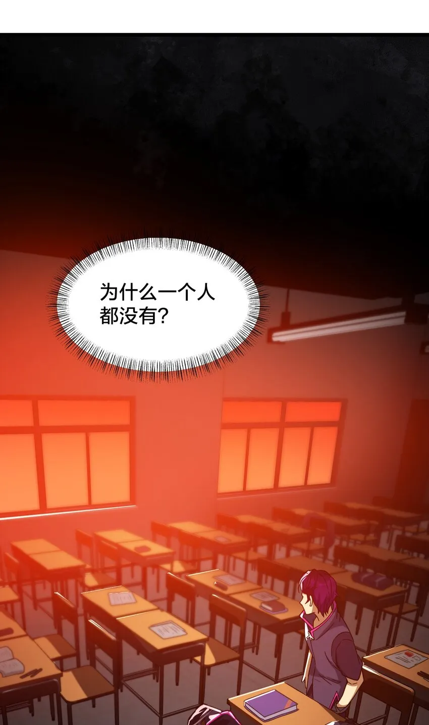 013 不用了请回吧！ 第43页