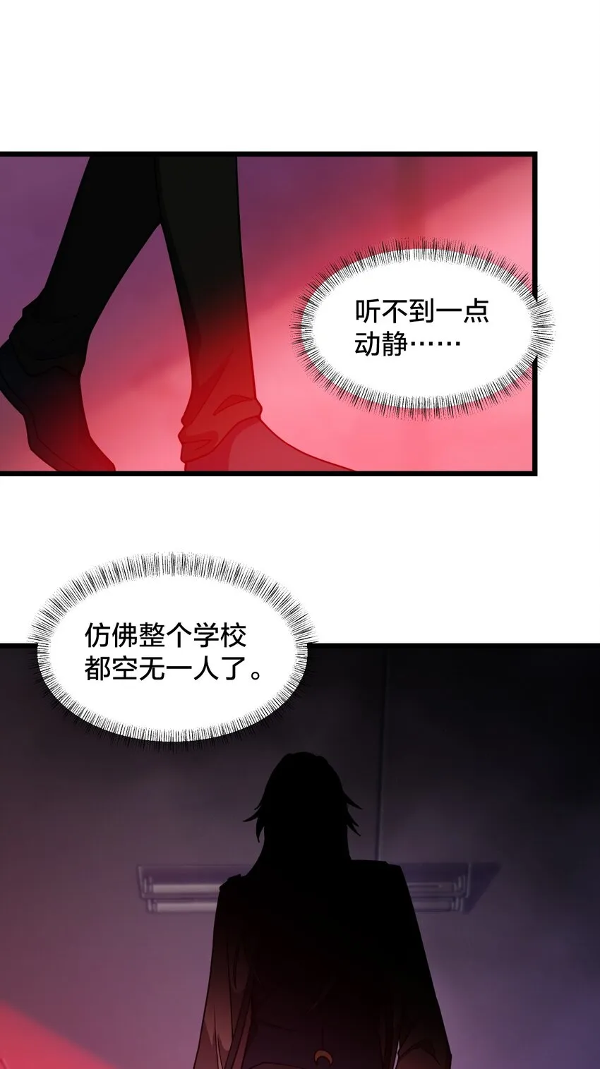 013 不用了请回吧！ 第45页