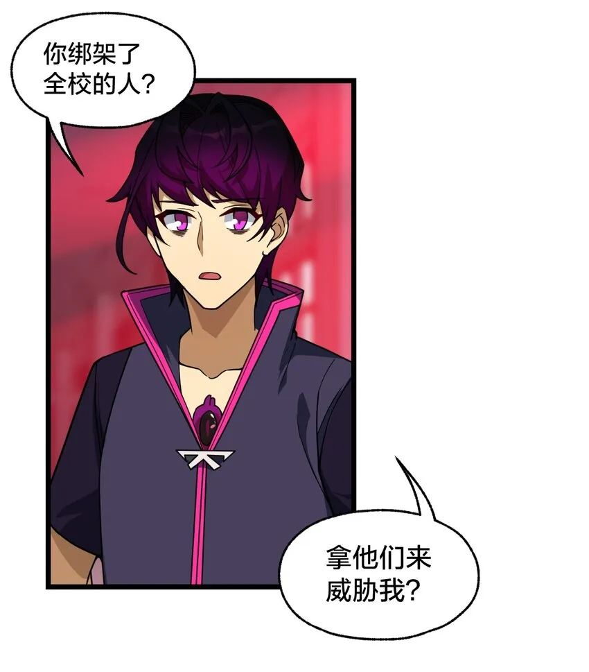 014 本质区别！ 第1页