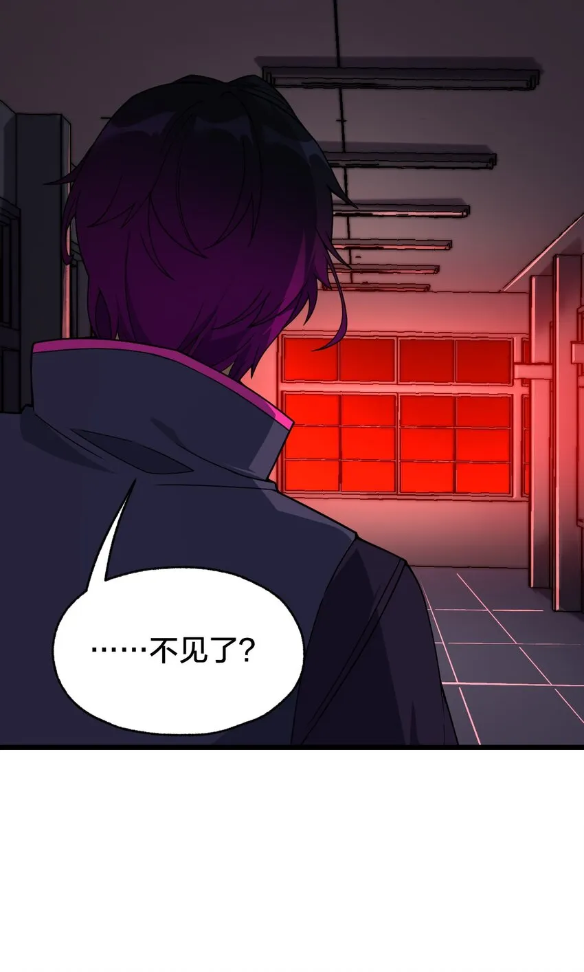 014 本质区别！ 第10页