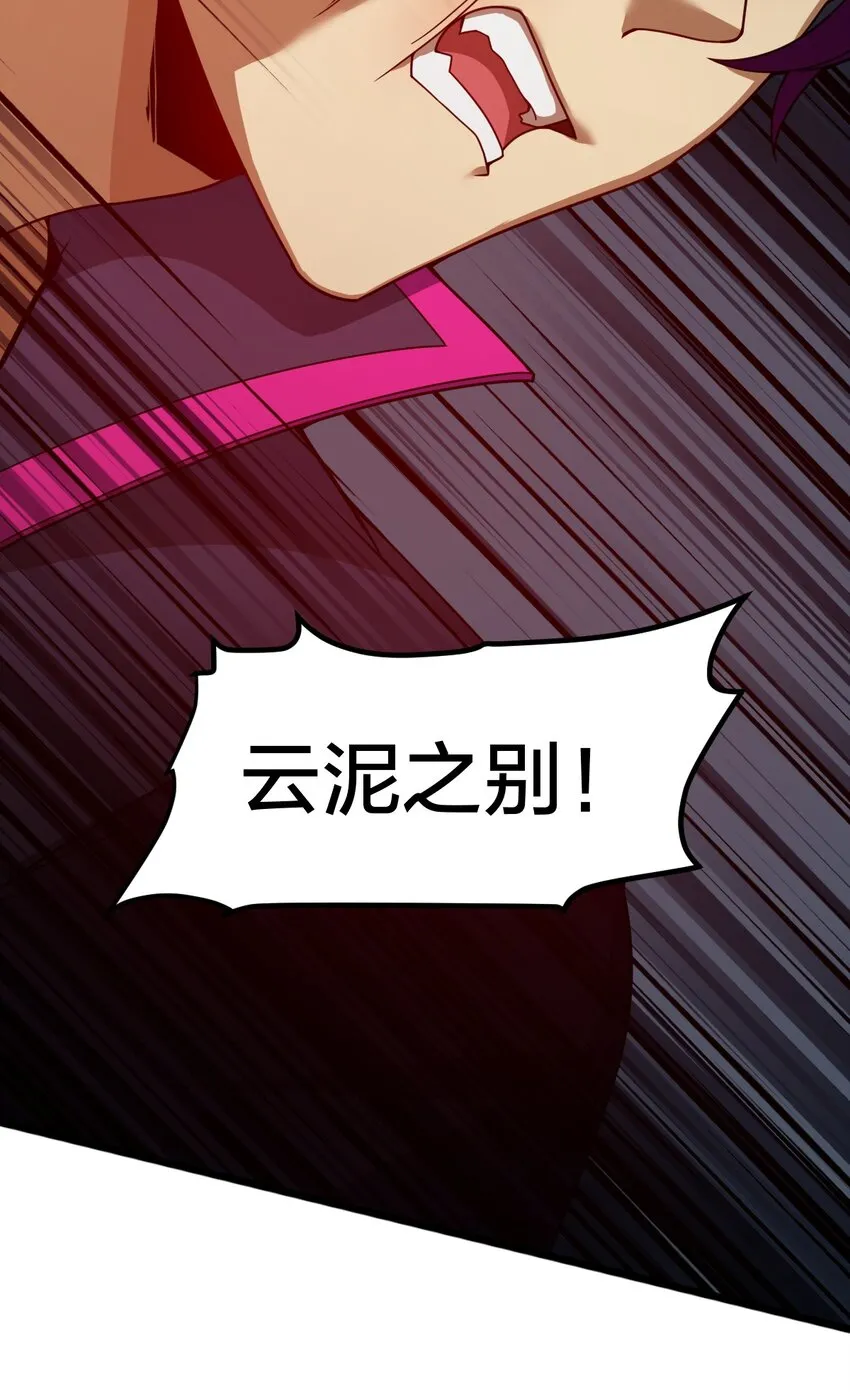 014 本质区别！ 第18页