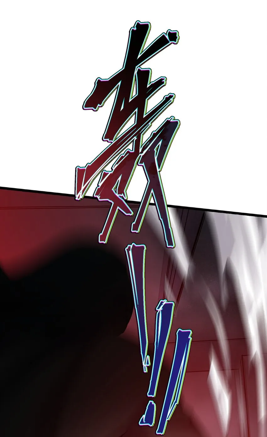 014 本质区别！ 第19页