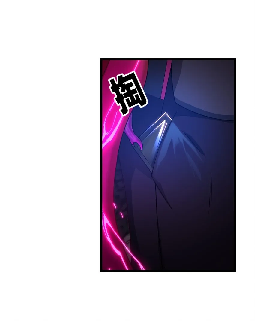 014 本质区别！ 第25页