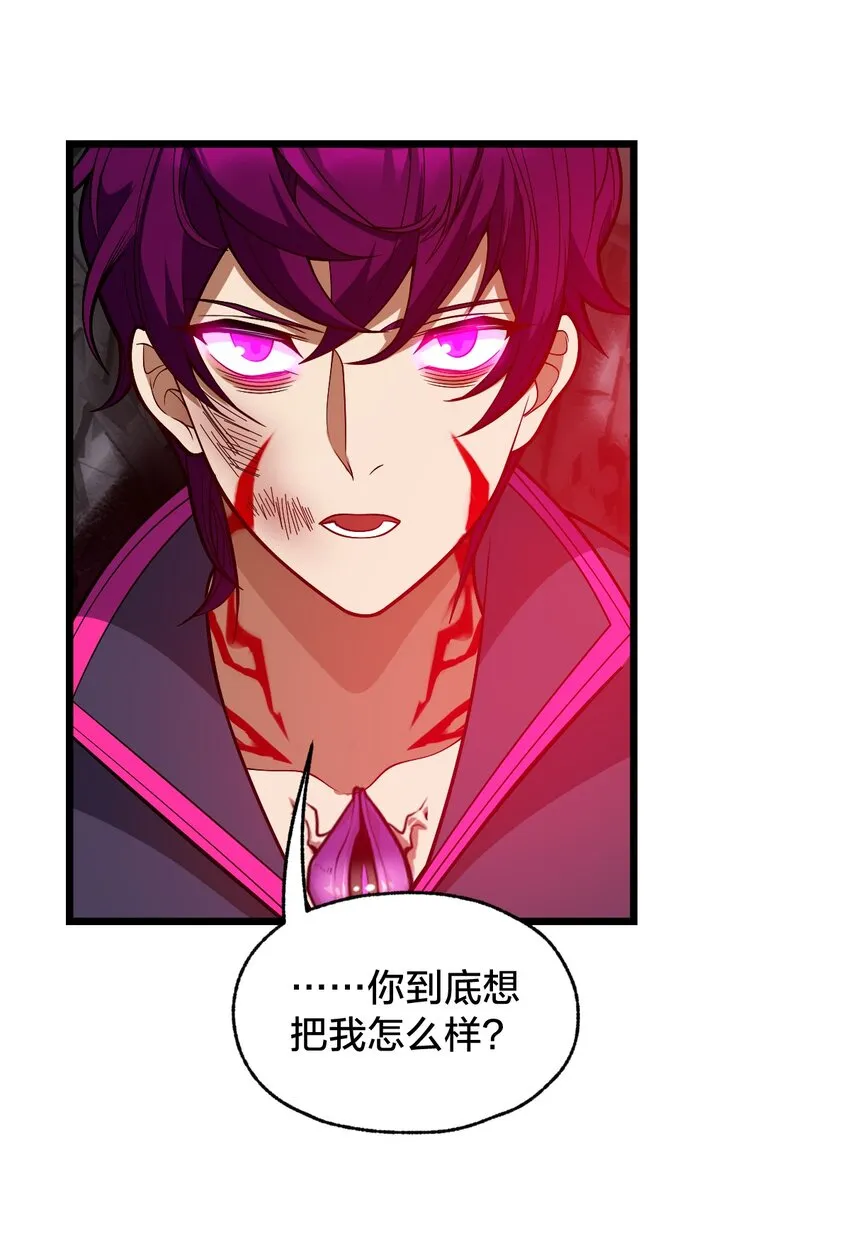 014 本质区别！ 第32页