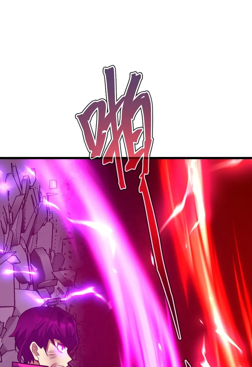 014 本质区别！ 第35页