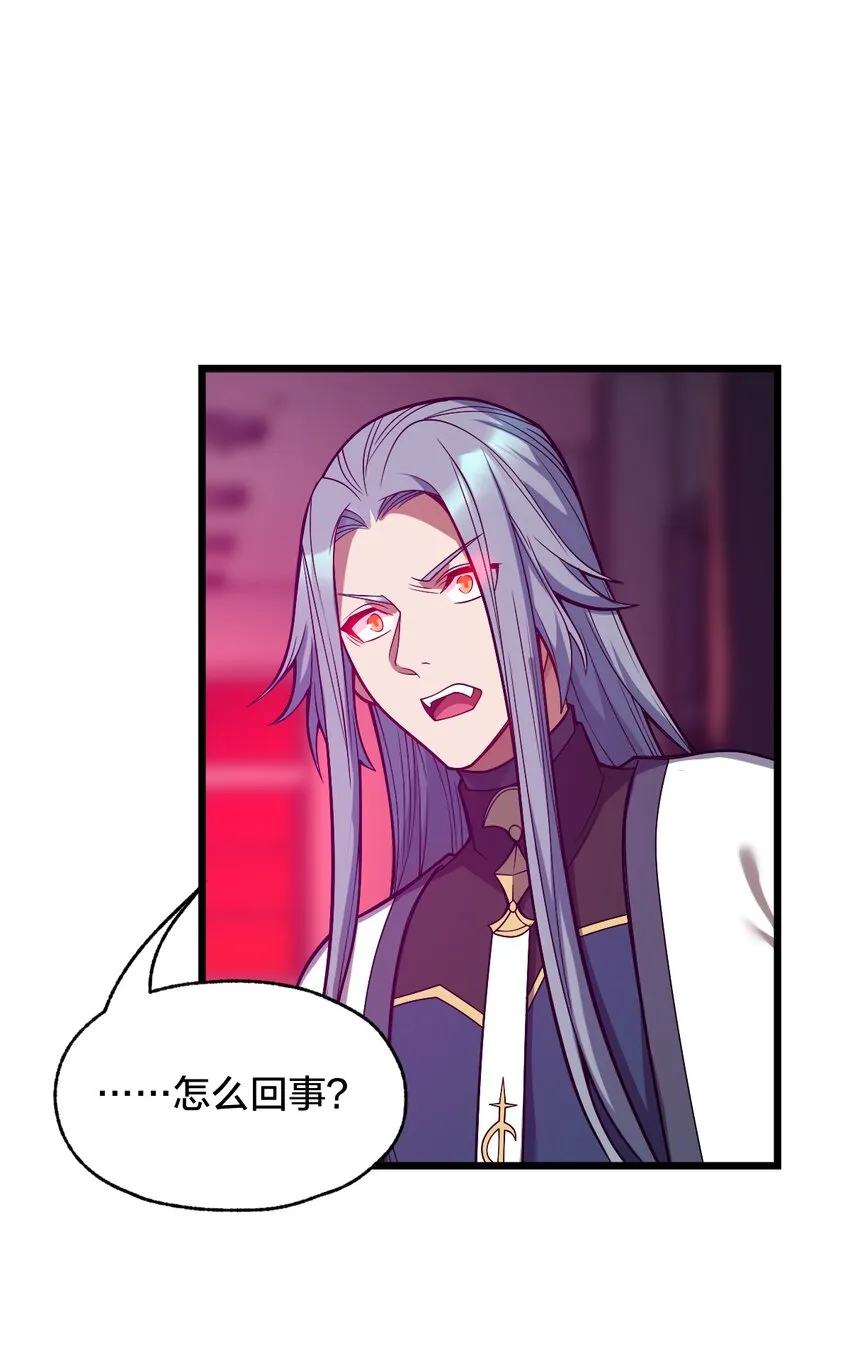 014 本质区别！ 第37页
