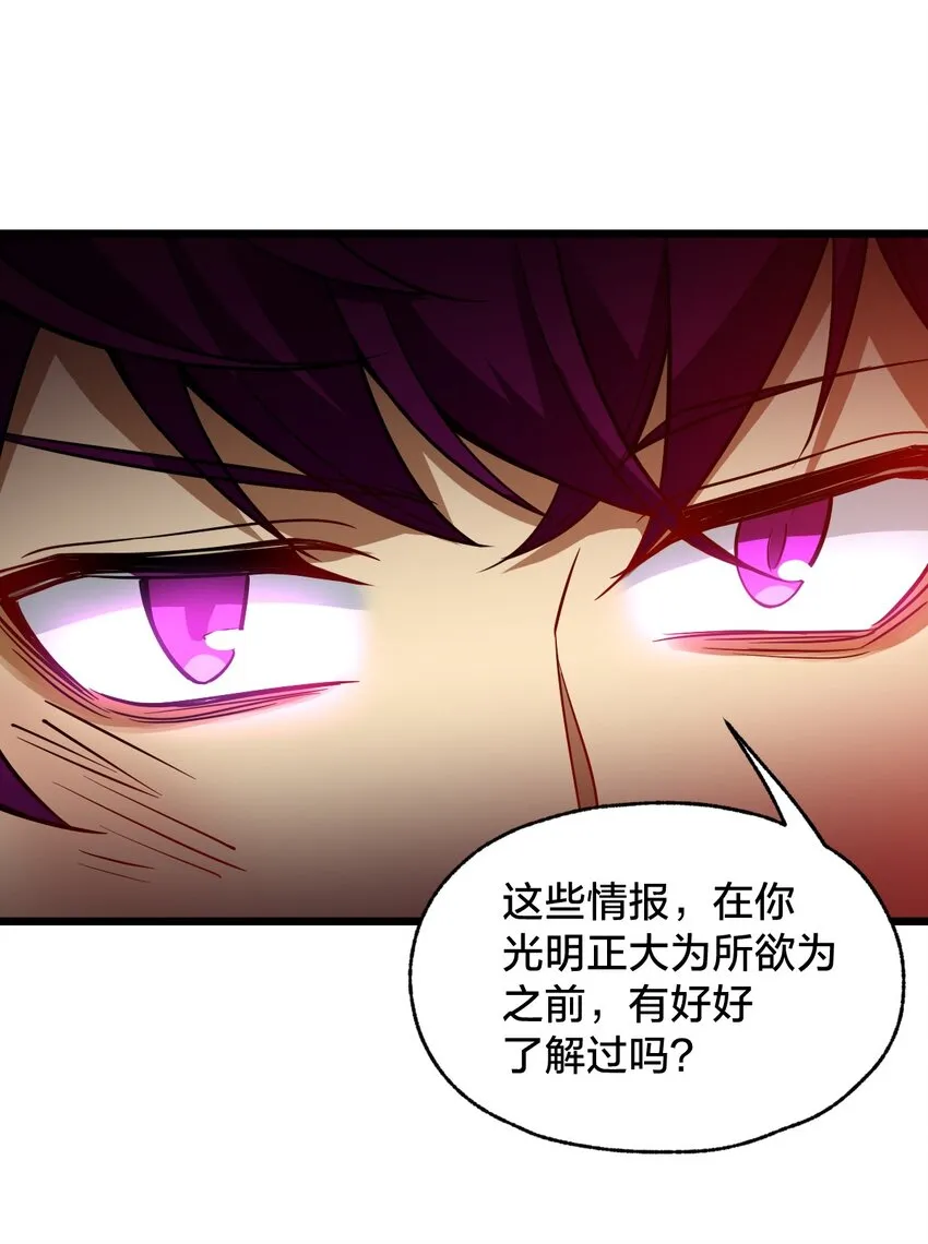 014 本质区别！ 第48页
