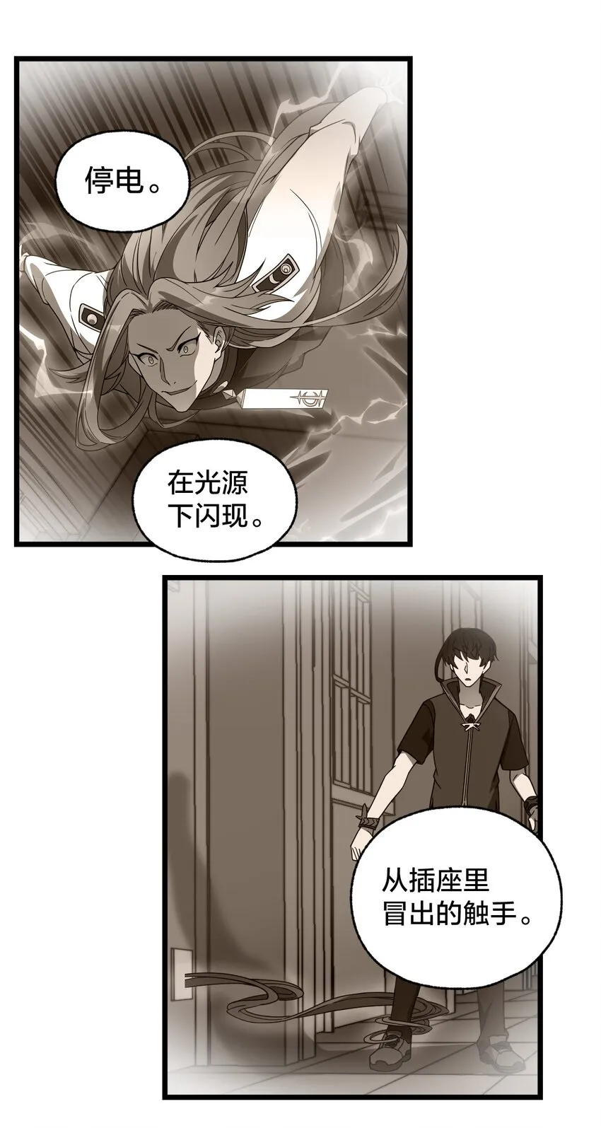 014 本质区别！ 第49页
