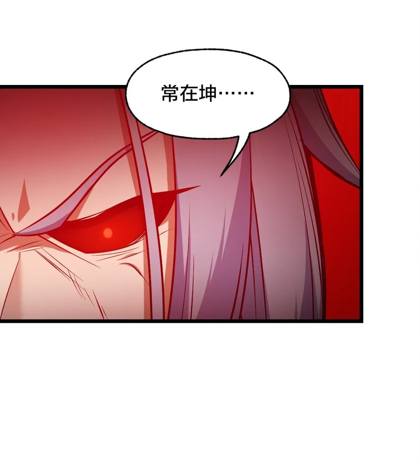 014 本质区别！ 第63页