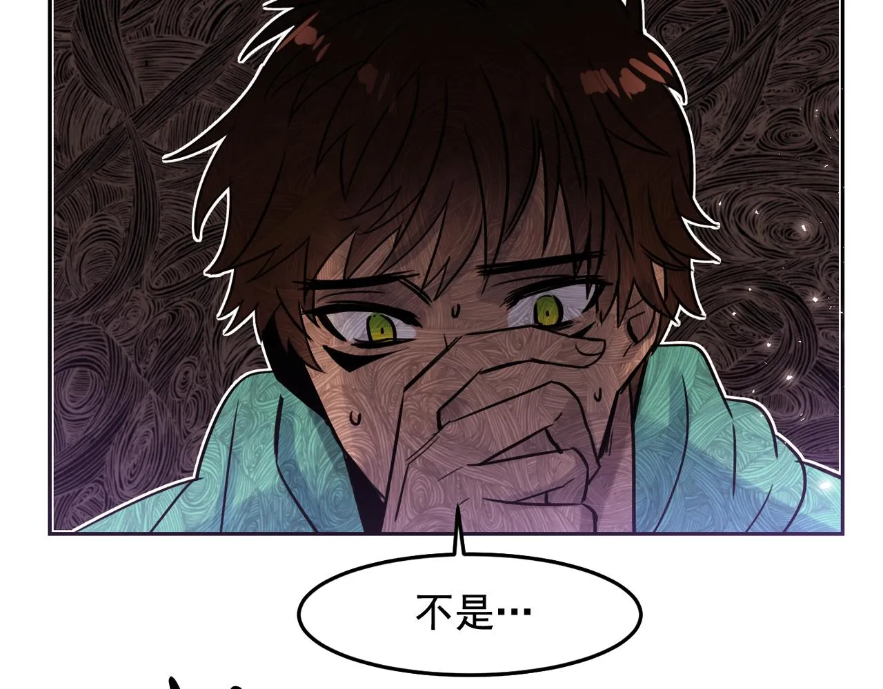 第23话 小猫，变身了? 第80页
