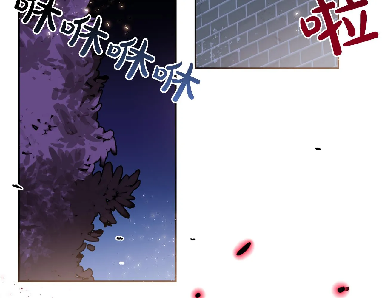 第23话 小猫，变身了? 第95页
