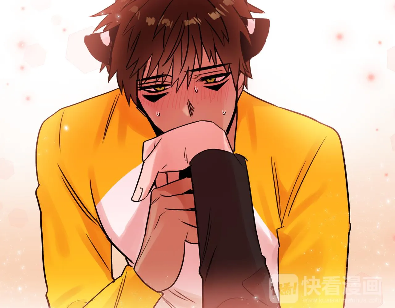 第20话 你的触碰 第28页