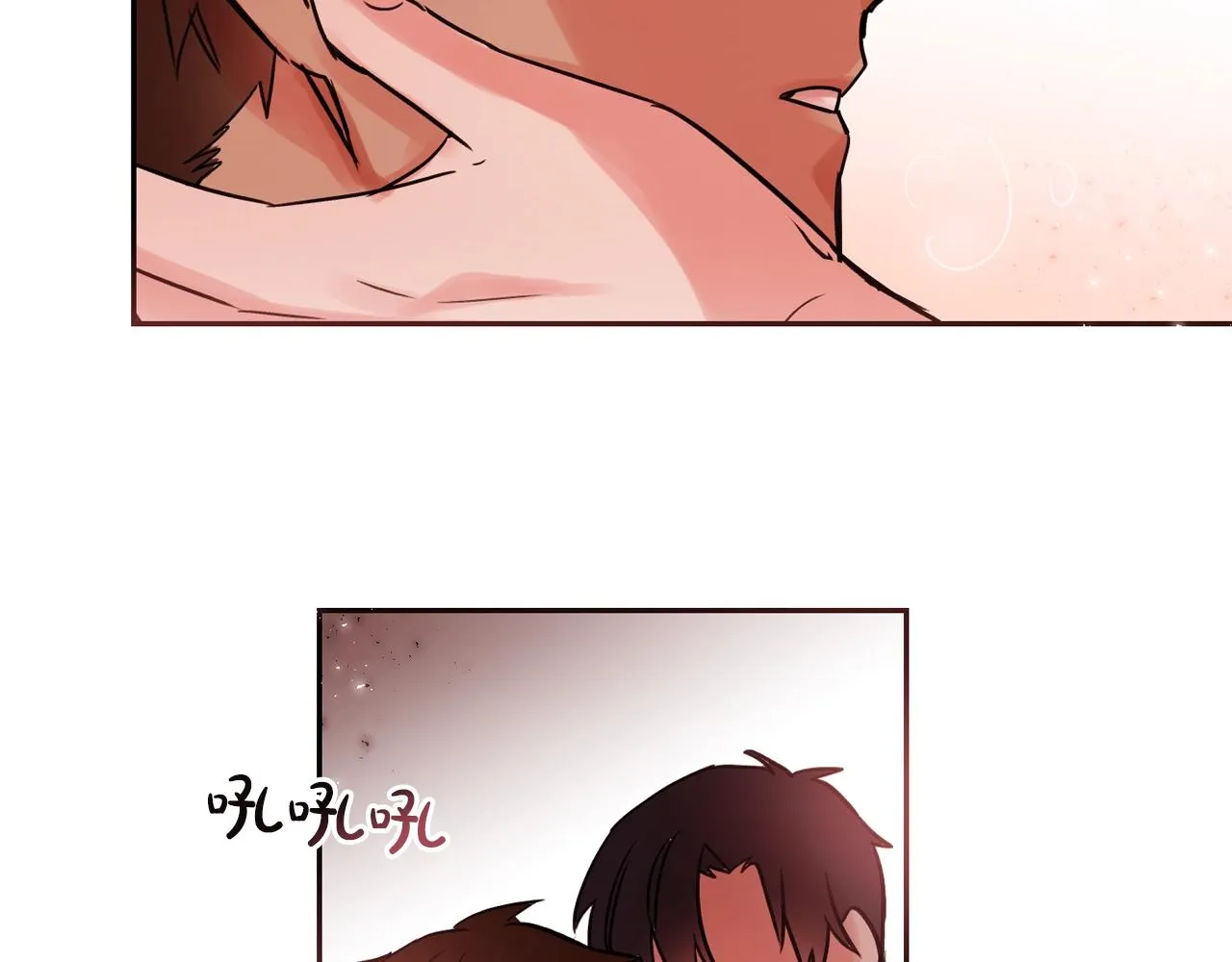 第20话 你的触碰 第35页