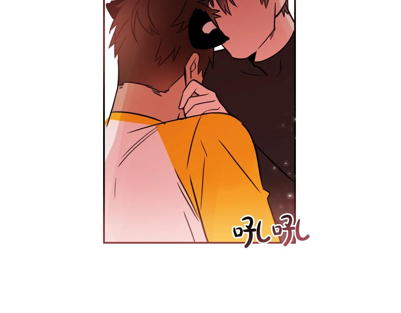 第20话 你的触碰 第36页
