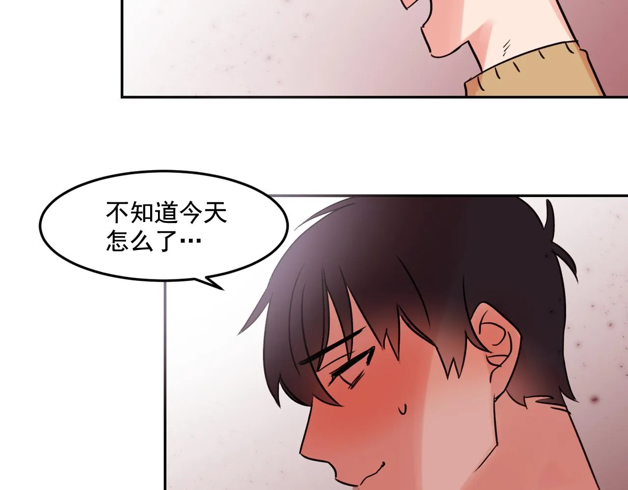 第17话 你身上有他的味道 第34页