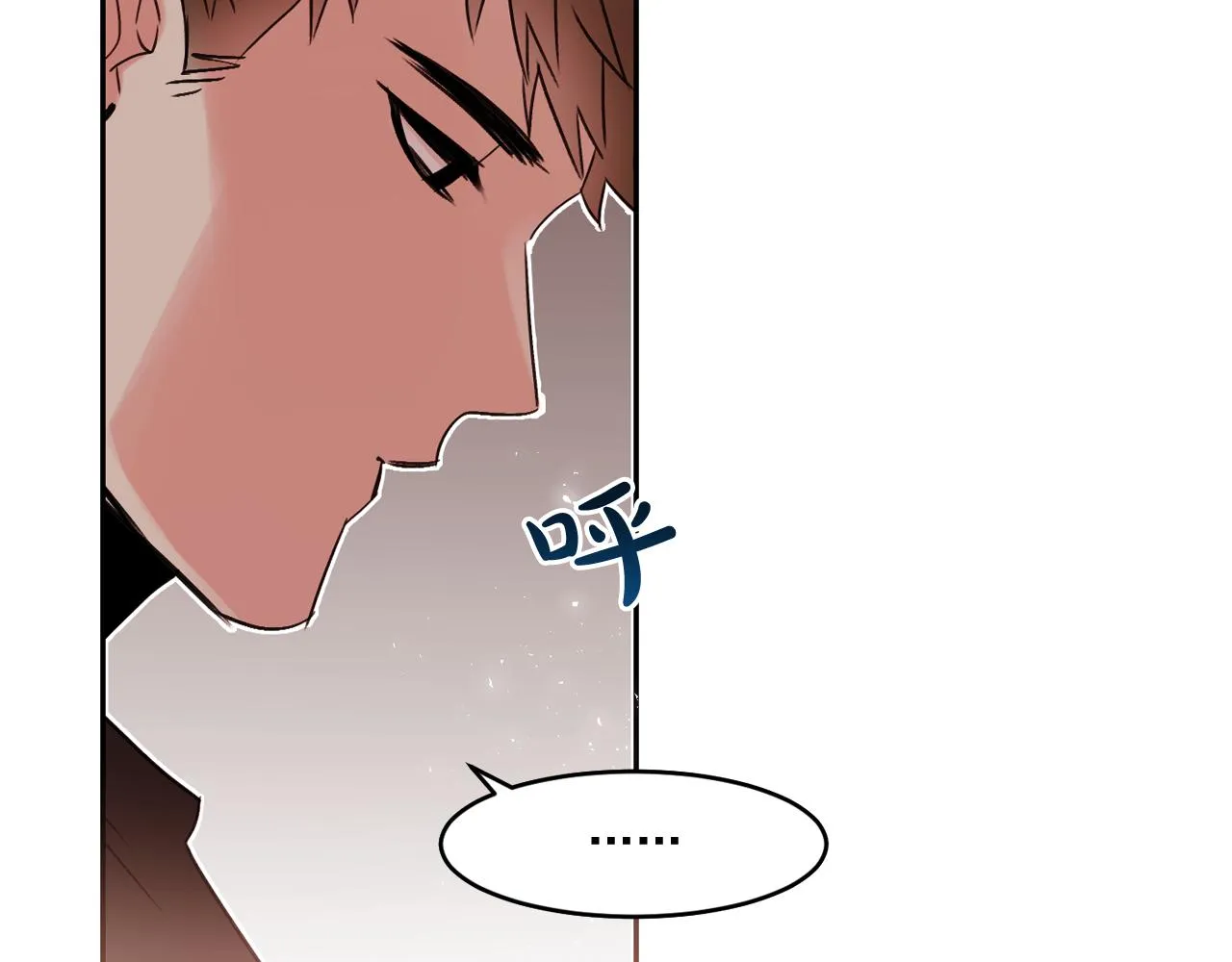 第15话 不要逃避我 第63页