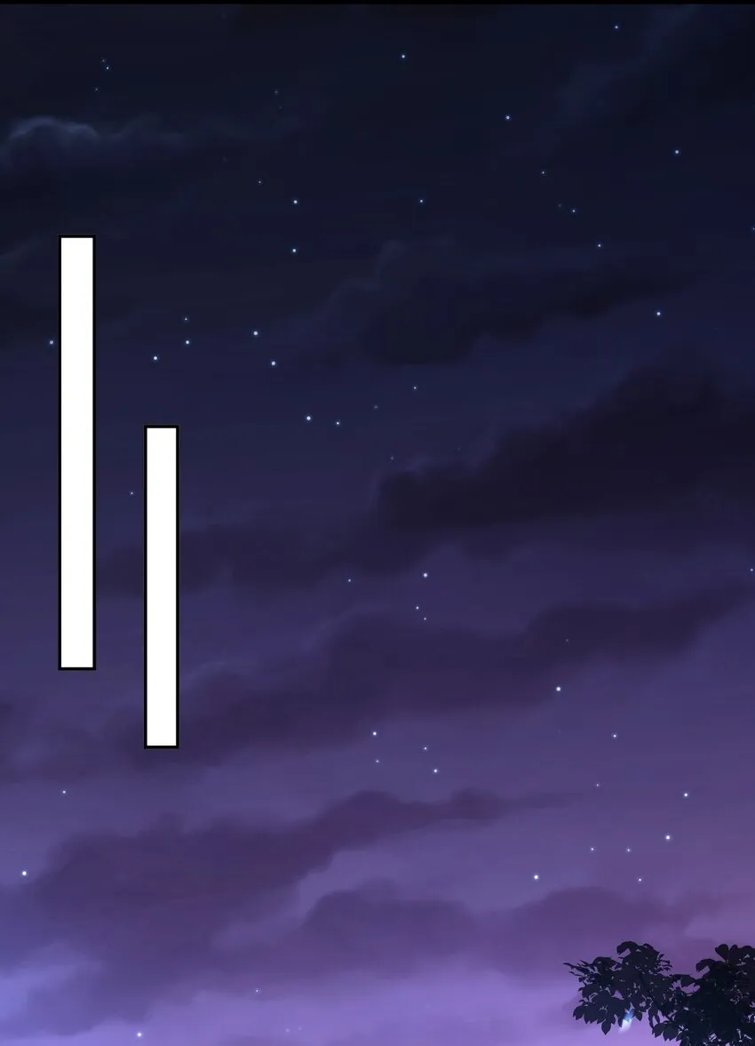 02 上古神文竟然就是汉字！！ 第52页