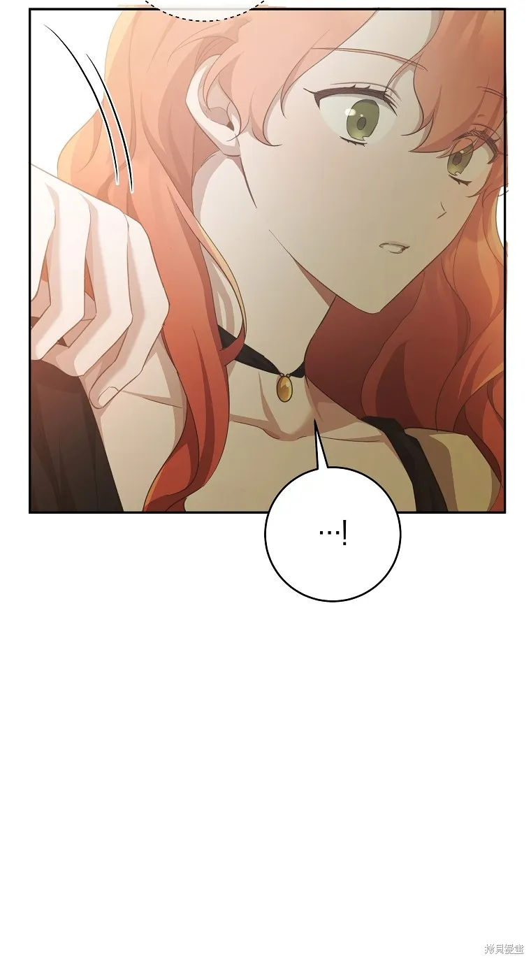第34话 第17页