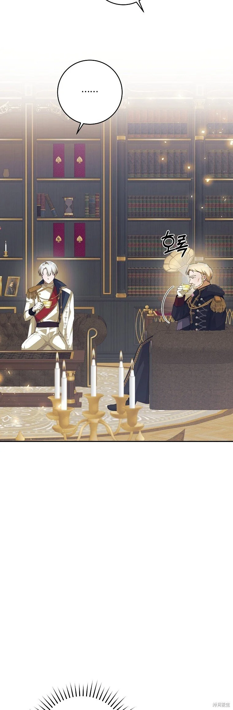 第36话 第10页