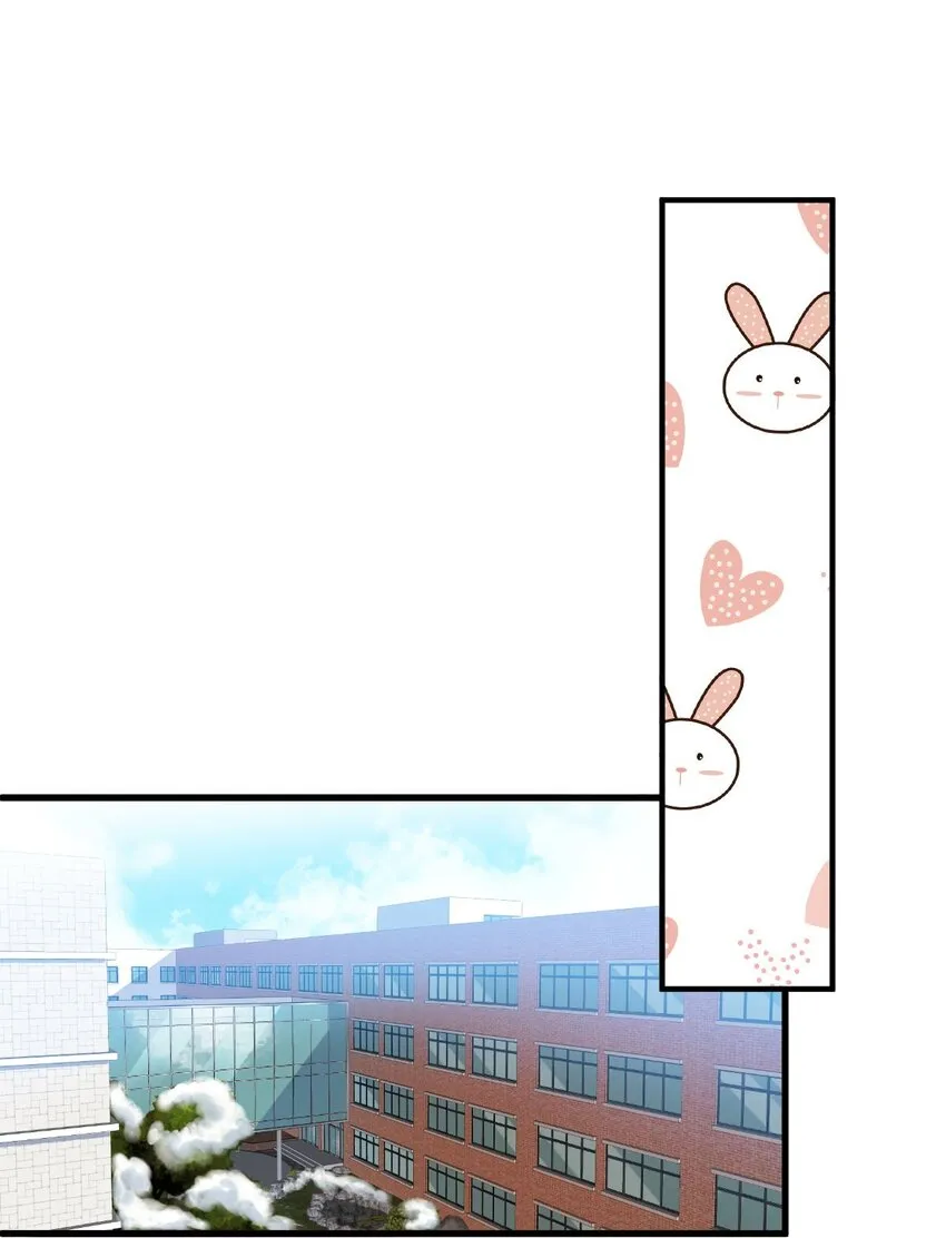 026 他有女朋友了 第10页
