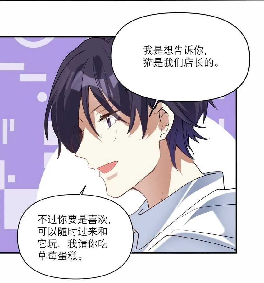 025 实在忍不住 第15页