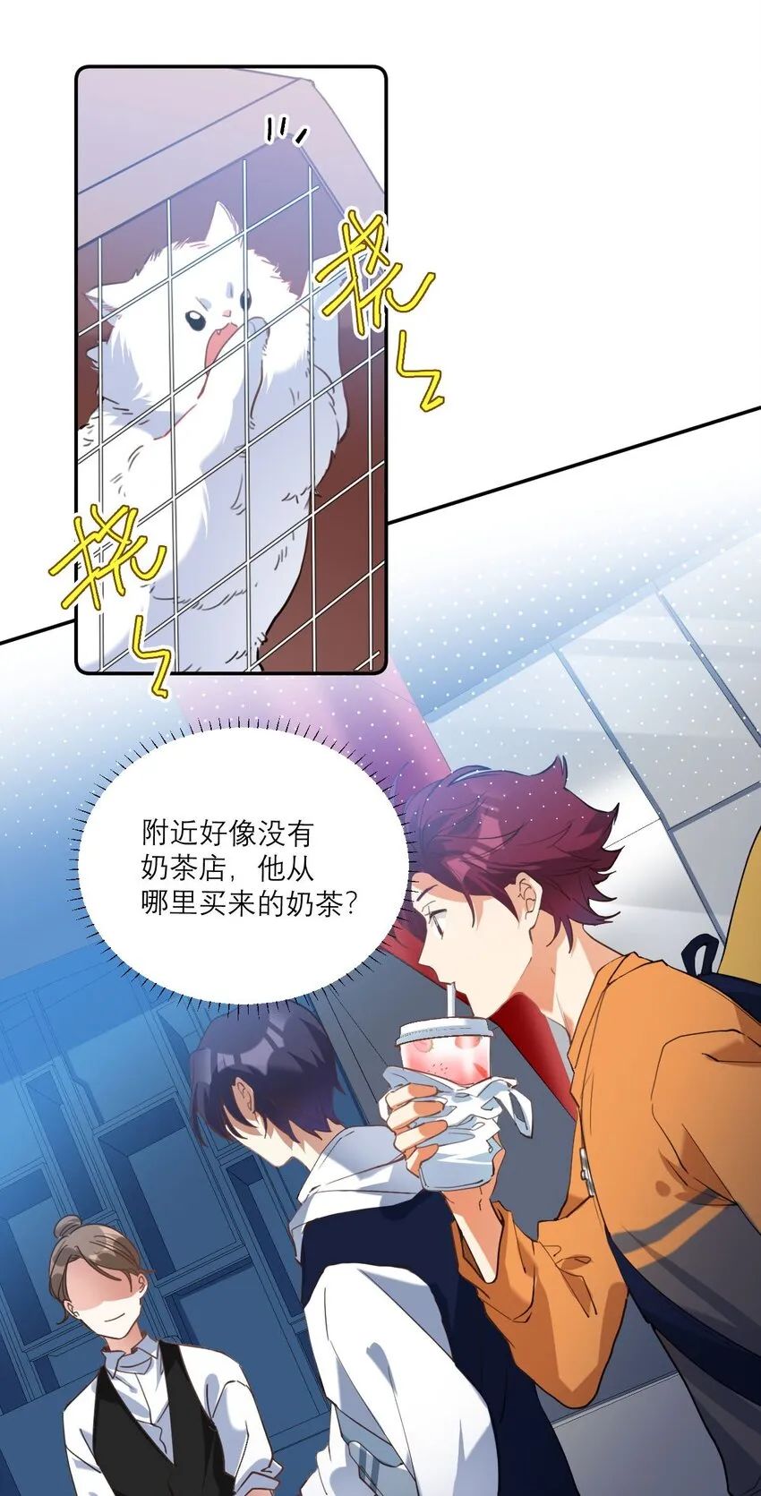 024 看电影 第2页