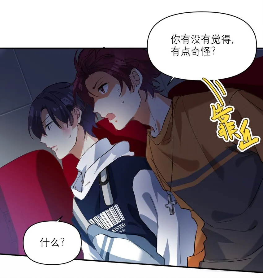 024 看电影 第4页