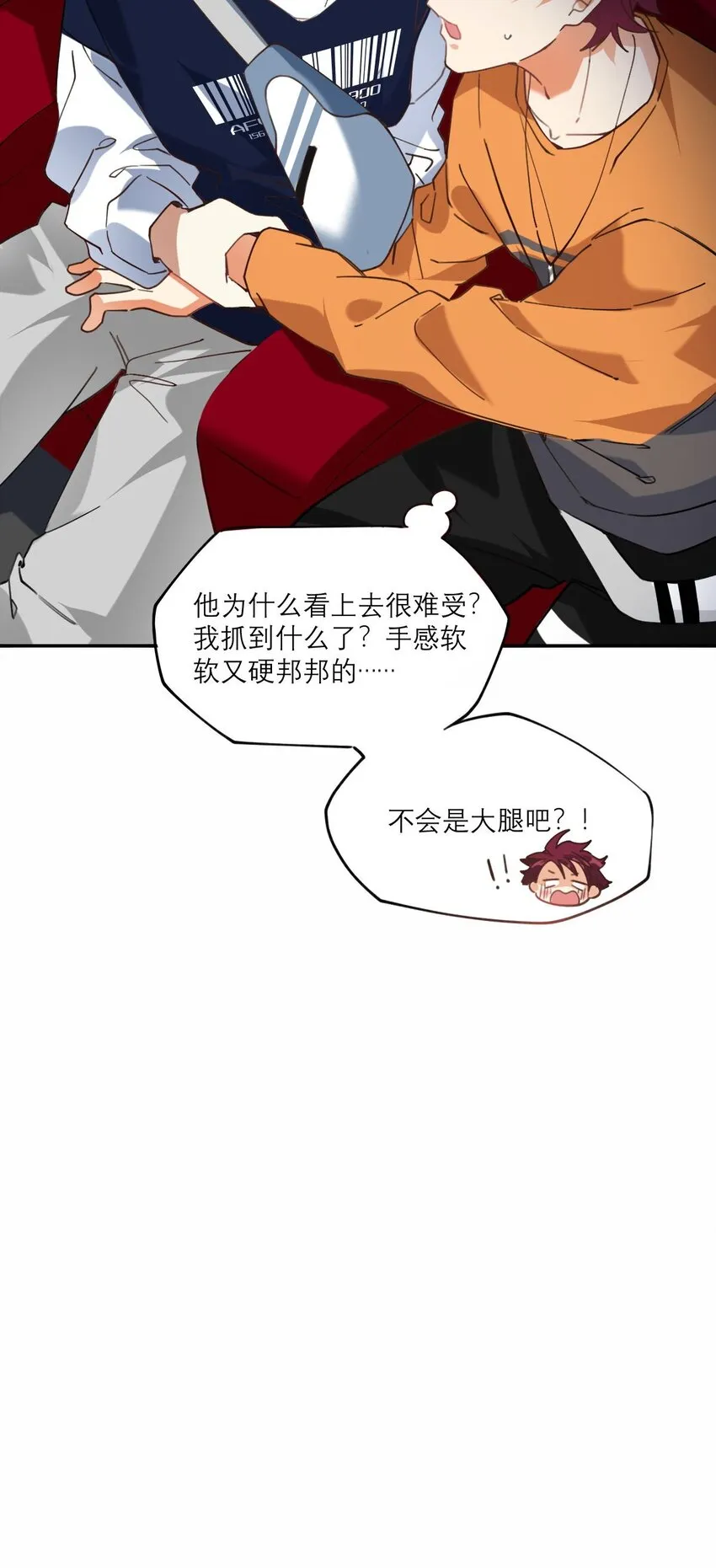 024 看电影 第10页