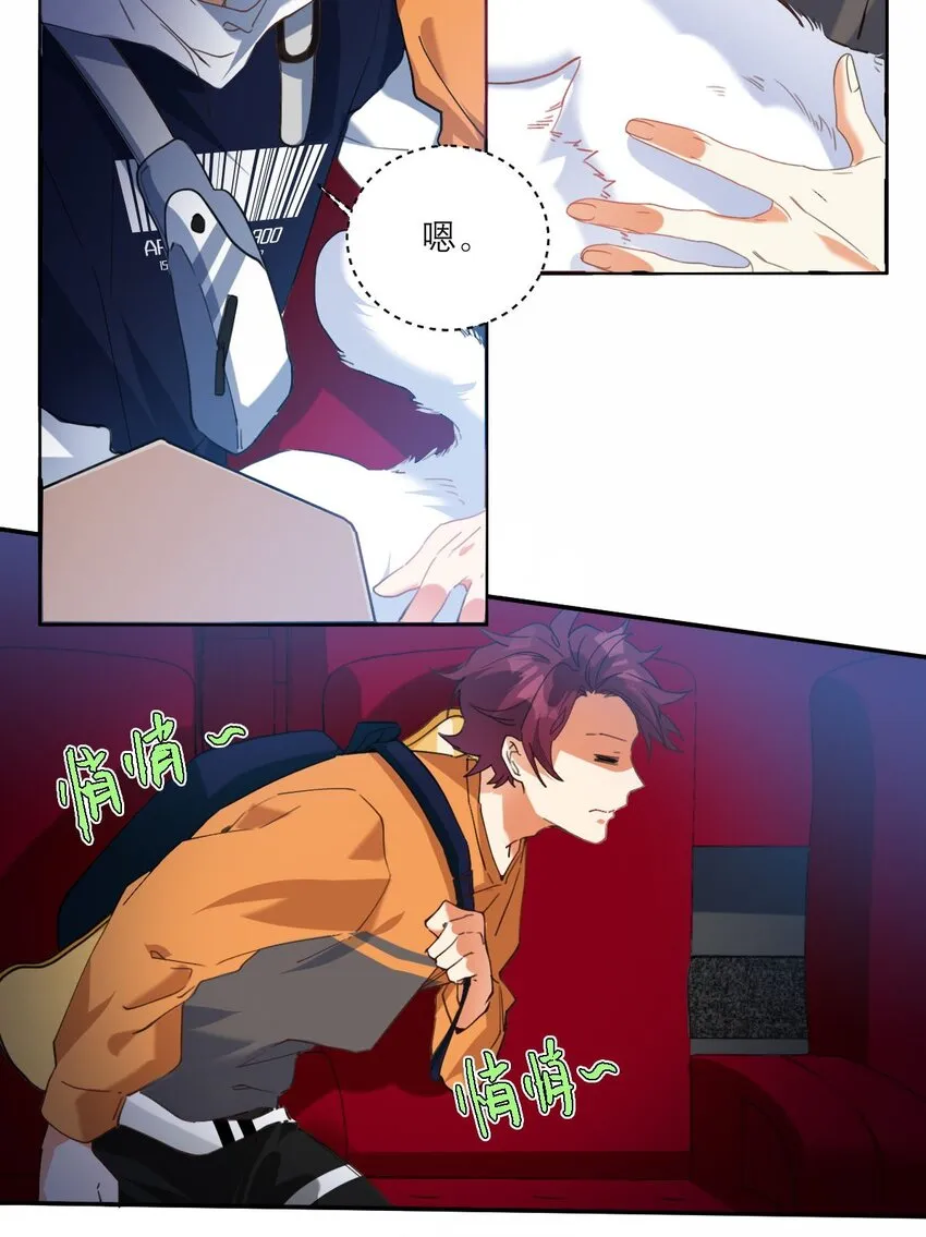 024 看电影 第17页