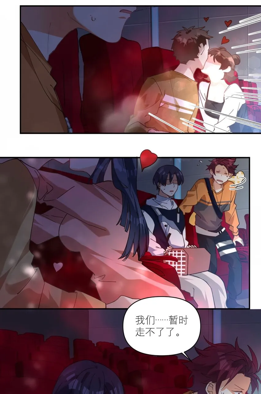 024 看电影 第18页