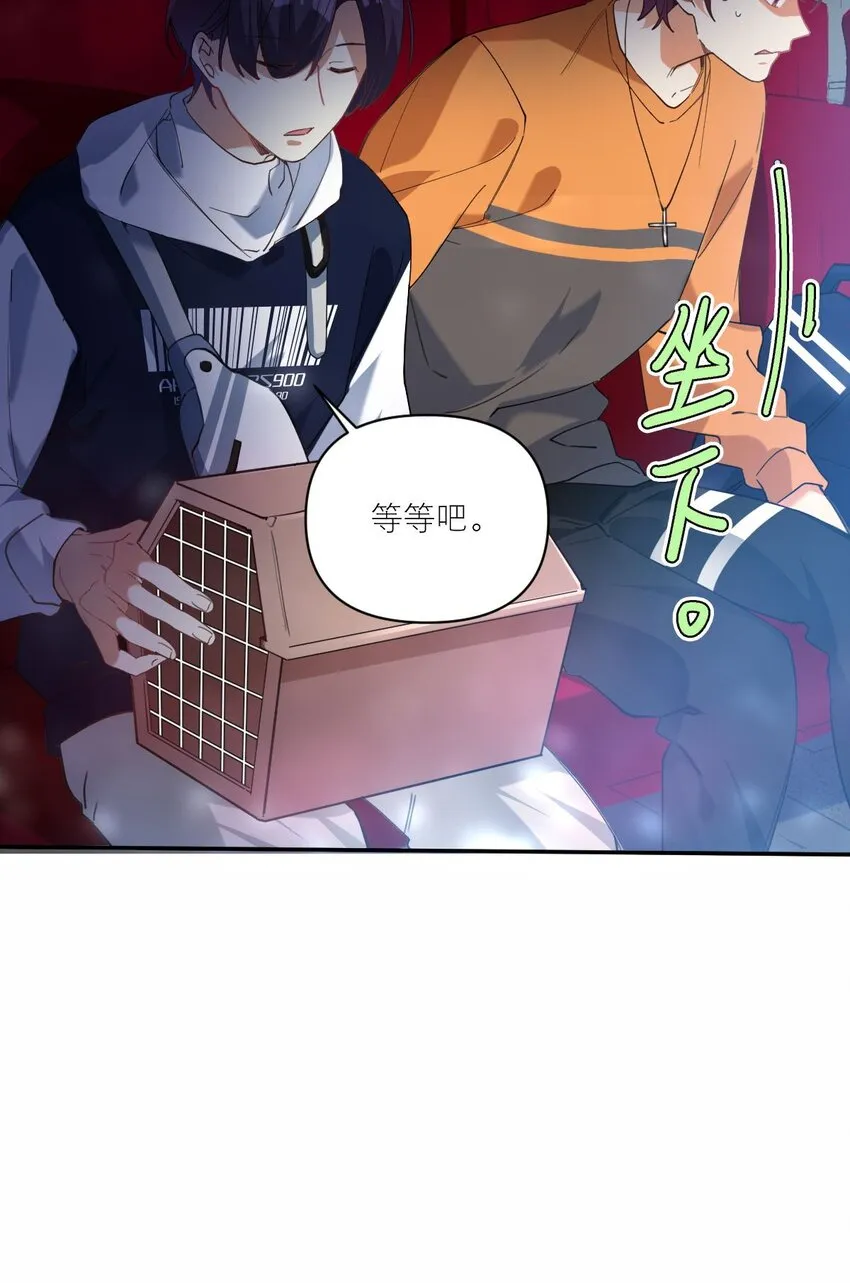 024 看电影 第19页