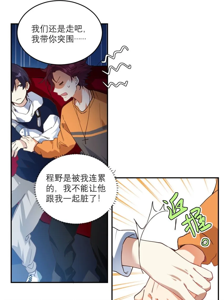 024 看电影 第22页