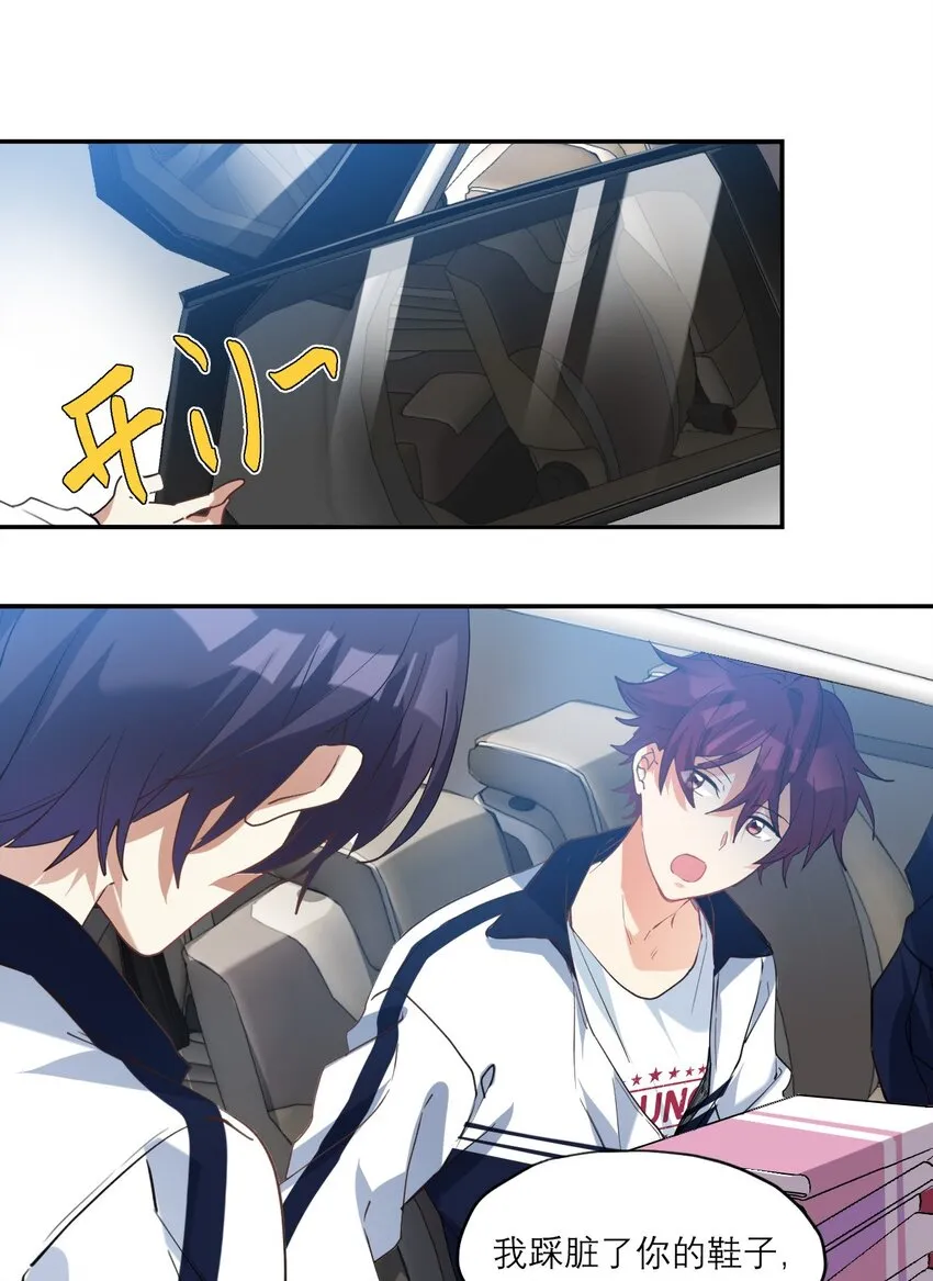021 你看这种书？ 第28页